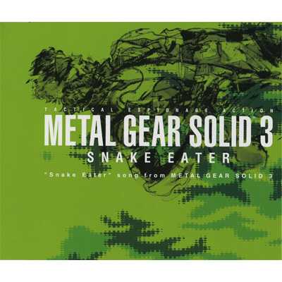 【今日の1曲】Metal Gear Solid 3  - Snake Eater