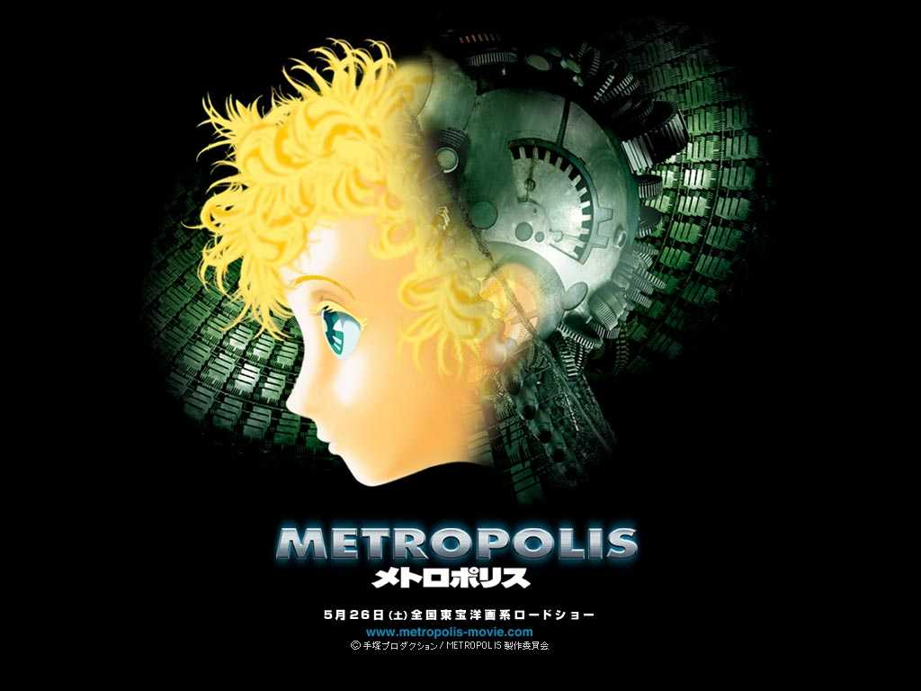 【今日の1曲】 Metropolis (anime) - I Can't Stop Loving You (Ray Charles)