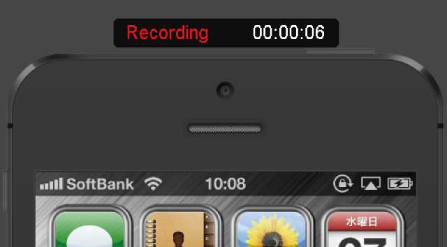 【非脱獄】iPhoneの画面を動画で録画するソフト「Reflector」