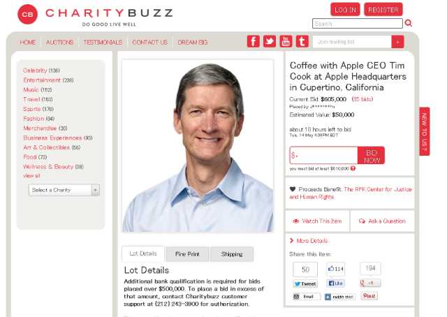AppleのCEOティム・クック氏とコーヒーが飲める権利がオークションに！値段はなんと6000万円