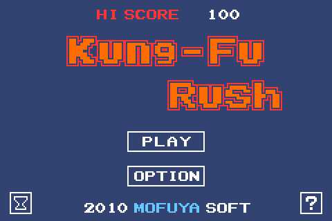 ファミコン世代にはたまらない8bit感あふれるカンフーゲーム「Kungfu-Rush」