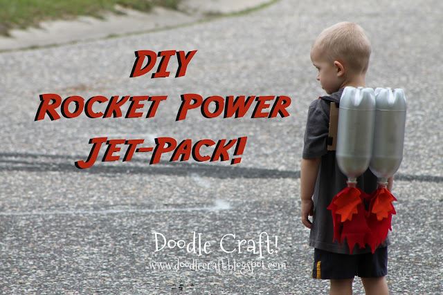 ペットボトルを使って子供用の可愛いロケットジェットパックを作る方法