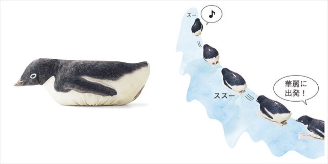 ペンギンがお腹で滑っているようなフローリングワイパーカバー「ペンギンスルスルー」