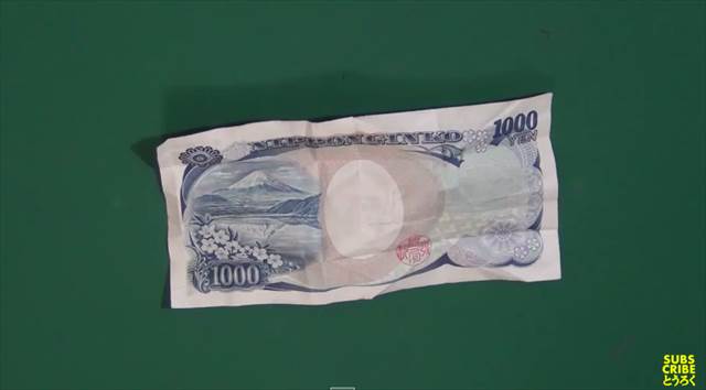 【動画】ついついやってみたくなる！1000円札で『千円シャツ』を折る方法
