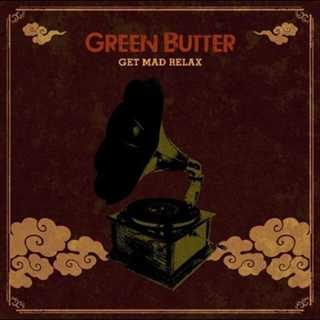 【今日の1曲】Green Butter「Appertif」
