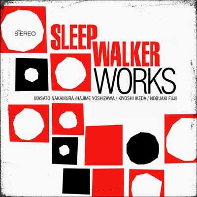 【今日の1曲】Sleep Walker - Wind (feat yukimi nagano)