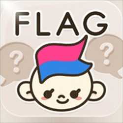 【アプリ】二択で「どっち？」を共有するソーシャル投票アプリ「FLAG」